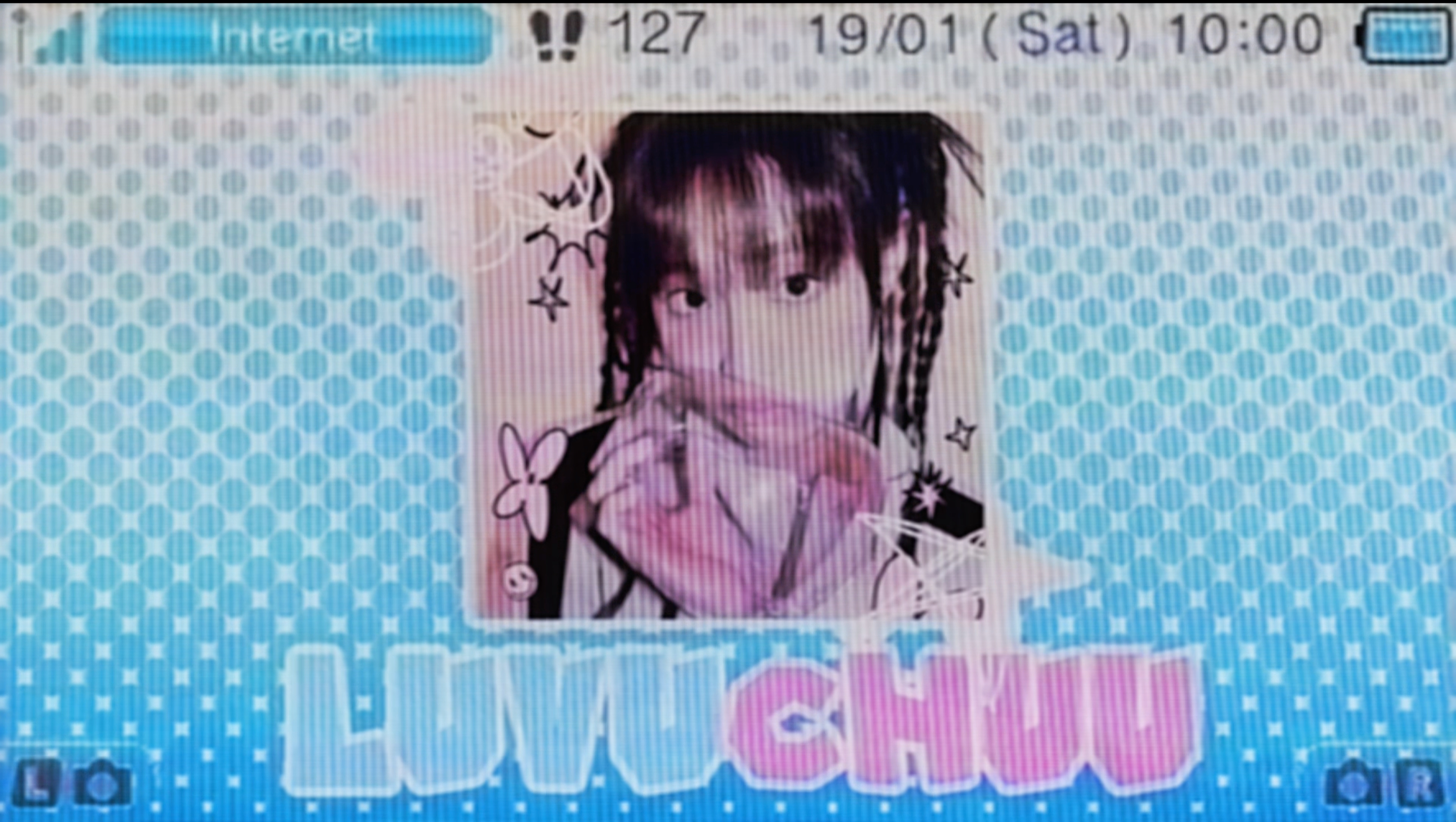 3DS Intro